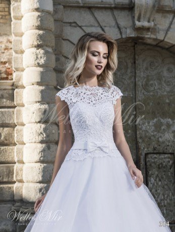 Свадебные платья Exquisite Collection 314-2