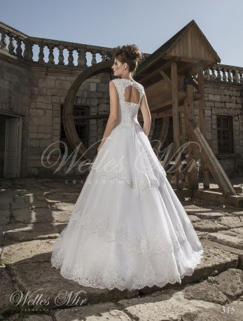 Весільні сукні Exquisite Collection 315-3
