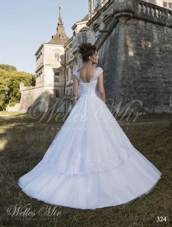 Rochii de mireasa Exquisite Collection 324-3