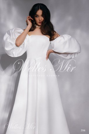 Wedding dresses Nothern Lights 594-2