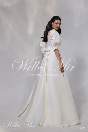 Wedding dresses Nothern Lights 607-3