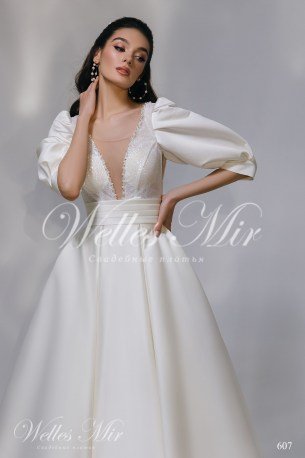 Wedding dresses Nothern Lights 607-2