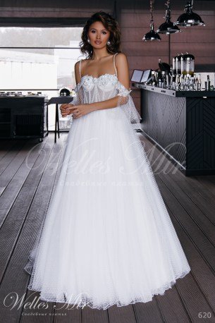 Rochii de mireasa Pure Love 620-1
