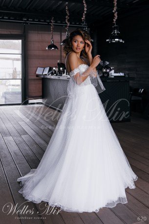Rochii de mireasa Pure Love 620-2