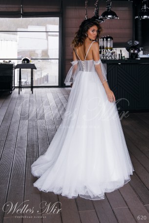 Rochii de mireasa Pure Love 620-5