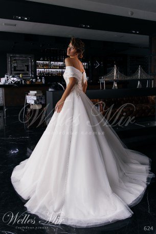 Rochii de mireasa Pure Love 624-4