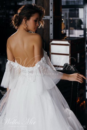 Rochii de mireasa Pure Love 625-3