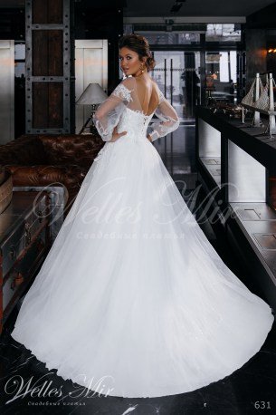 Rochii de mireasa Pure Love 631-3