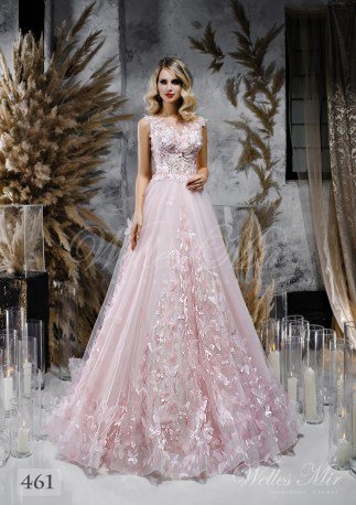 Свадебные платья Unique Perfection 2018 461-1