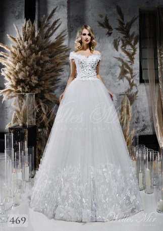 Свадебные платья Unique Perfection 2018 469-LA-1