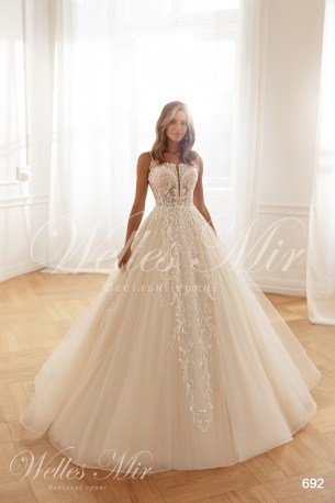Свадебные платья Pearla Collection 2025 692-1