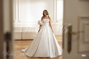 Свадебные платья Pearla Collection 2025 695-4